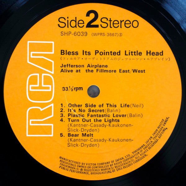 Bless Its Pointed Little Head