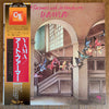 Art Farmer - Yama (Vinyl, LP, Album) Very Good (VG) / Very Good (VG)
