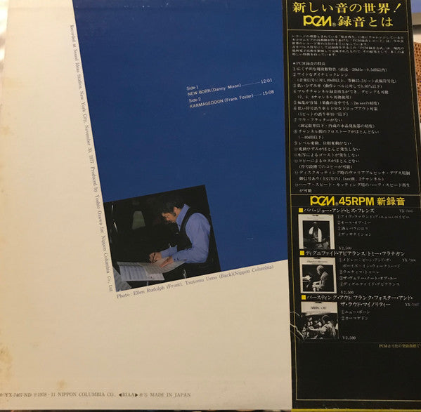 Release: Bursting Out!-Vinyl-Japan-1978-YX-7407-ND, YX-7407-ND-14285825