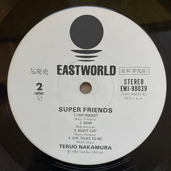 Super Friends