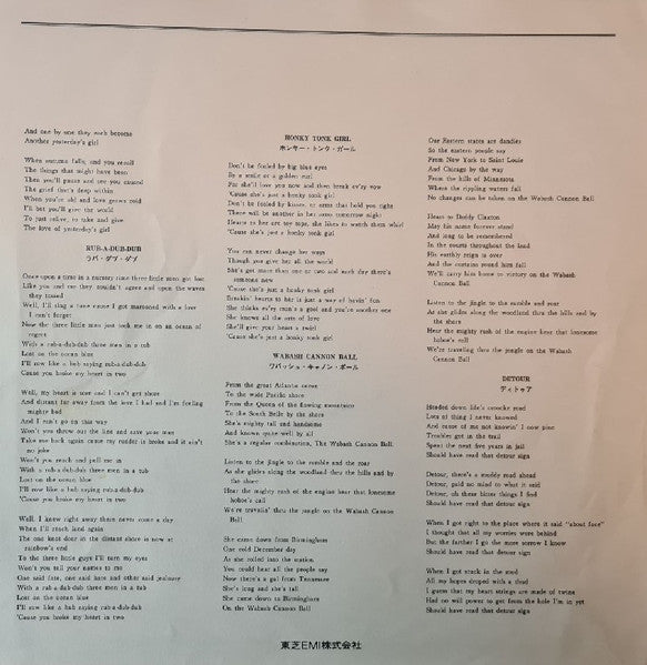 Stereo! Best Of Hank Thompson