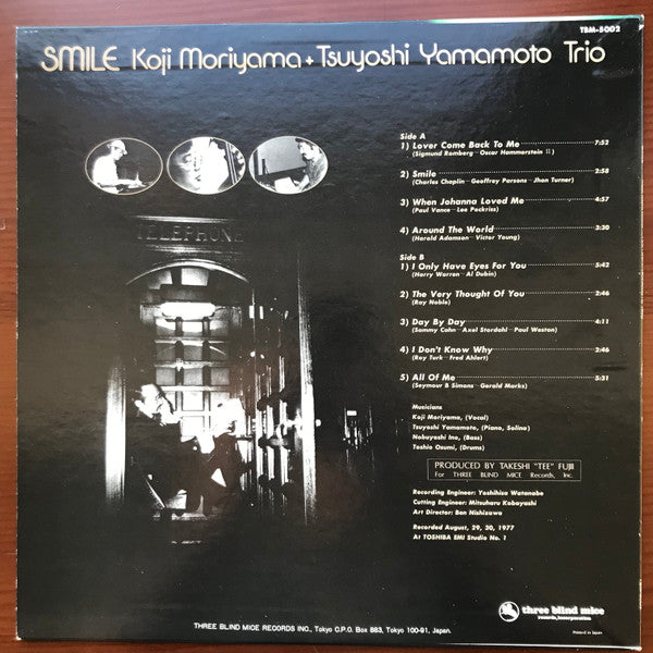 Release: Smile-Vinyl-Japan-1977-TBM-5002-22036780