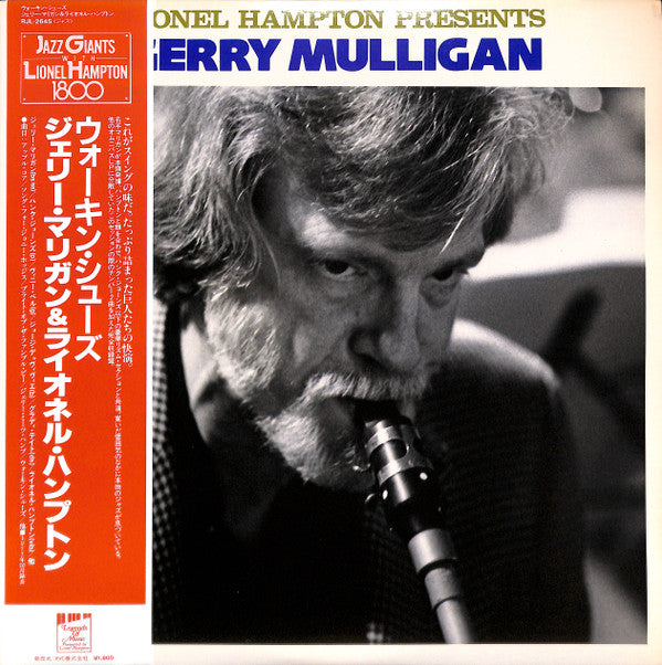 Lionel Hampton Presents Gerry Mulligan