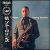 Sonny Rollins - The Bridge (LP, Album, Reissue, Stereo) - Very Good Plus (VG+) / Very Good (VG)