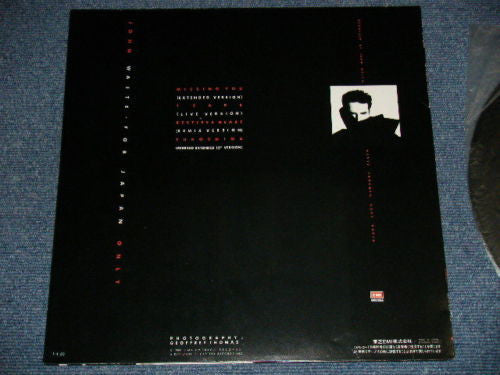 Master Release: For Japan Only by John Waite
