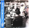 Masayuki Yamamoto - 山本正之'89 少年の夢は生きている (Vinyl, LP, Album, Stereo) Very Good Plus (VG+) / Near Mint (NM or M-)