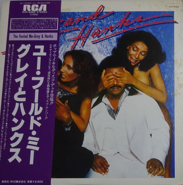Release: You Fooled Me-Vinyl-Japan-None-RVP-6364-14745511