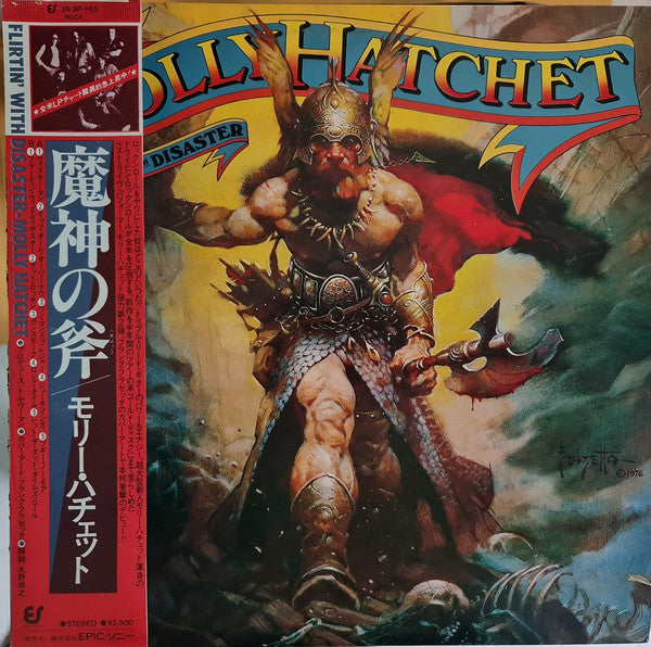 Master Release: Flirtin' With Disaster by Molly Hatchet