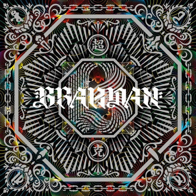 Master Release: 超克  by Brahman