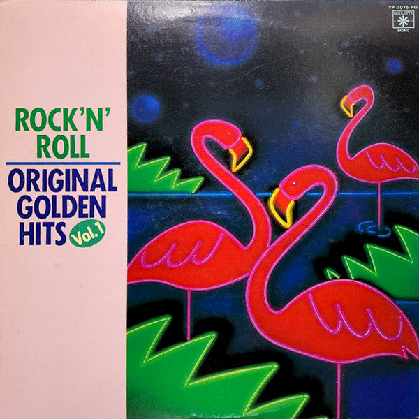 Rock'N'Roll Original Golden Hits Vol.1