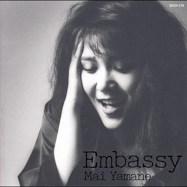 Master Release: Embassy by Mai Yamane