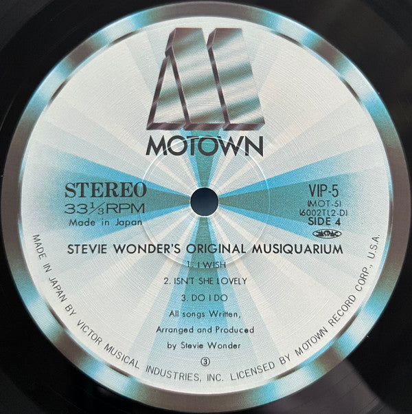 Stevie Wonder's Original Musiquarium I = ミュージックエイリアム