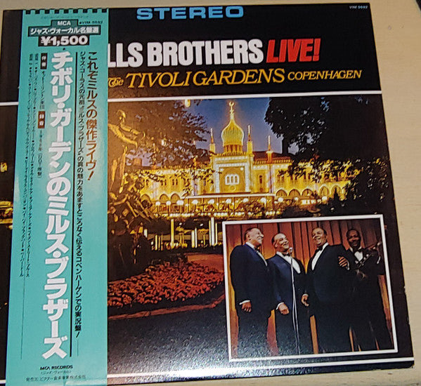 The Mills Brothers Live! Recorded At The Tivoli Gardens Copenhagen
