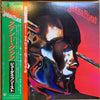 Judas Priest - Stained Class (LP, Album, Stereo) - Very Good Plus (VG+) / Very Good (VG)