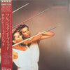 Roxy Music - Flesh + Blood (LP, Album, Stereo) - Near Mint (NM or M-) / Near Mint (NM or M-)