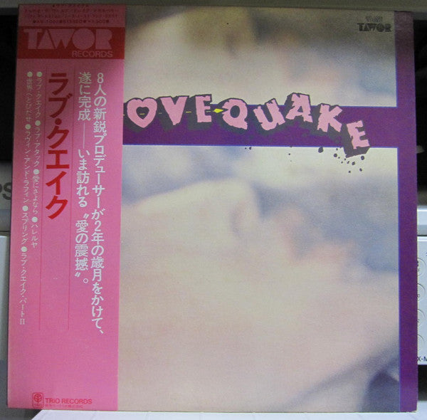Love Quake