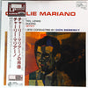 Charlie Mariano - A Jazz Portrait Of Charlie Mariano (LP, Album, Reissue) - Very Good Plus (VG+) / Near Mint (NM or M-)