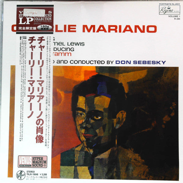 Release: A Jazz Portrait Of Charlie Mariano-Vinyl-Japan-1999-TKJV-19048, R-286-13994984
