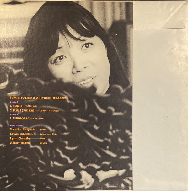 Master Release: The Personal Aspect In Jazz by Toshiko Akiyoshi Quartet