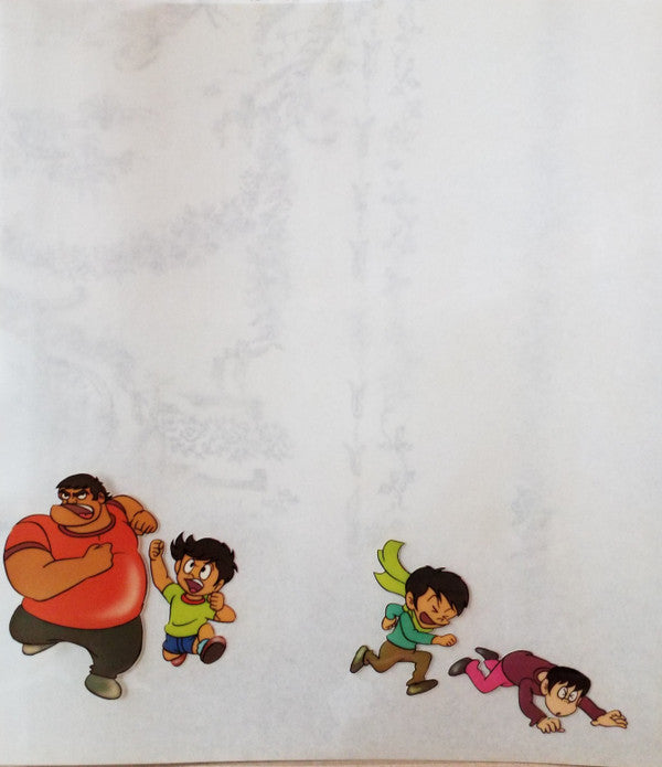 レッツゴー!!グレートマジンガー