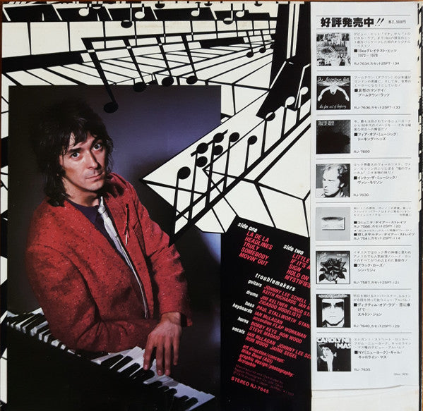 Master Release: Troublemaker by Ian McLagan