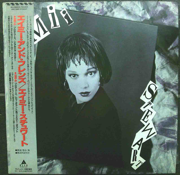 Release: Amii-Vinyl-Japan-1987-ALI-28052-11881605