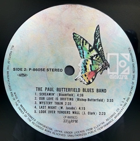 The Paul Butterfield Blues Band