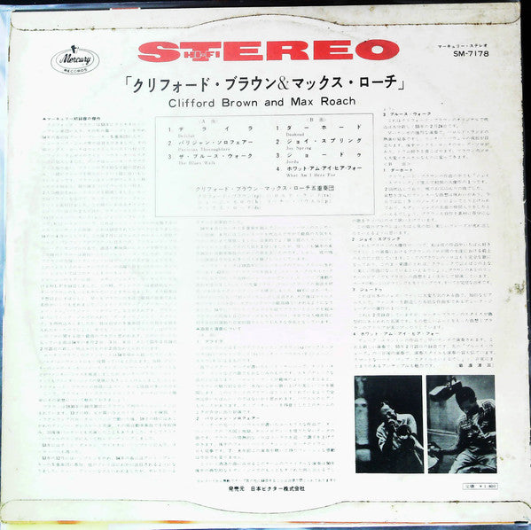 Clifford Brown And Max Roach