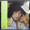 Julien Clerc - Julien (LP, Album) - Very Good Plus (VG+) / Very Good (VG)