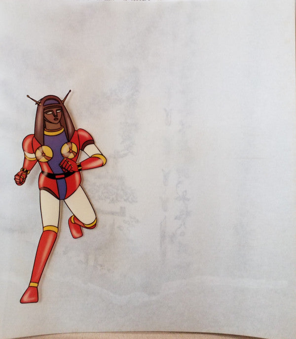 レッツゴー!!グレートマジンガー