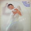 中村晃子 - アタック シューベルト (LP, Album, Stereo) - Very Good (VG) / Good Plus (G+)