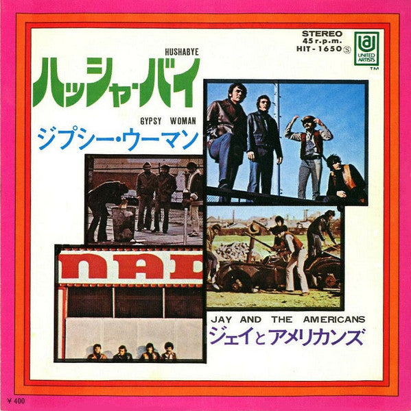 Release: Hushabye-Vinyl-Japan-1969-HIT-1650-13940208