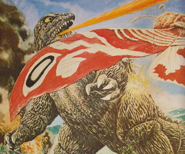 Release: モスラ対ゴジラ-Vinyl-Japan-1970-ARM-4529-15816803