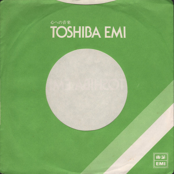 Don't Stop Believin' / Take Me Home Country Roads