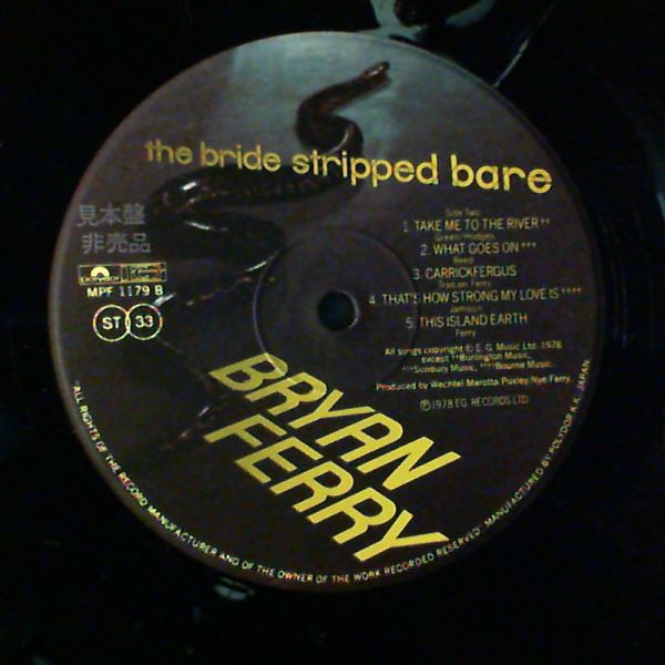 Bride Stripped Bare