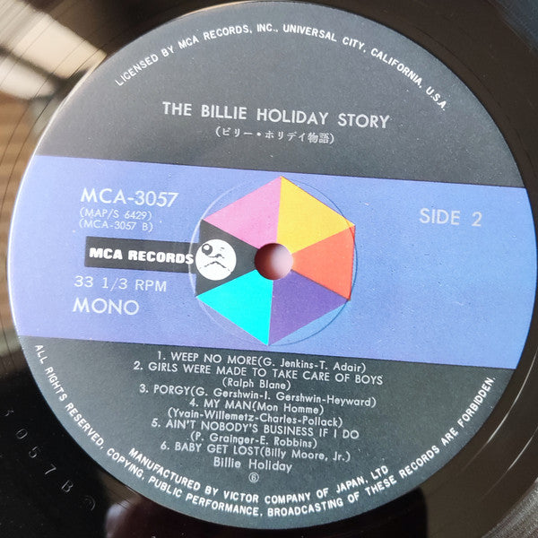 The Billie Holiday Story