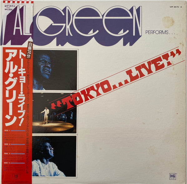 Master Release: Tokyo Live by Al Green
