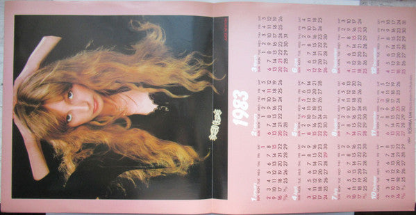 The Best Of Juice Newton