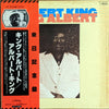 Albert King - King Albert (Vinyl, LP, Album, Promo) Very Good Plus (VG+) / Good Plus (G+)