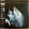 Genesis - Seconds Out (2xVinyl, LP, Album, Promo, Stereo) Very Good Plus (VG+) / Very Good (VG)