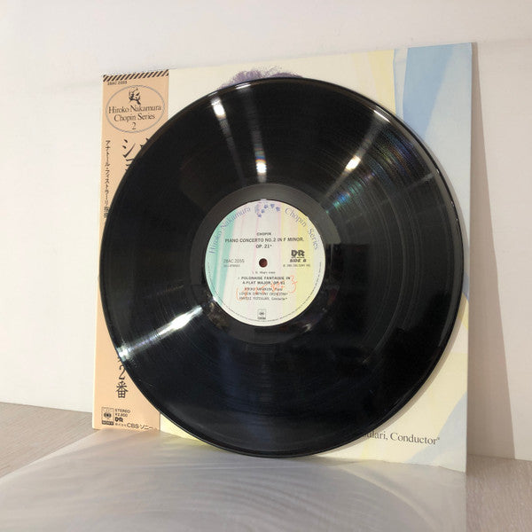 Piano Concerto No. 2 In F Minor & Polonaise Fantaisie