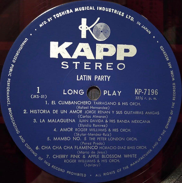 Latin Party = 情熱のラテン・パーティー