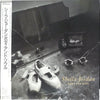 Sheila Jordan - Body And Soul (LP, Album) - Very Good Plus (VG+) / Very Good (VG)