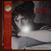 Simply Red - Picture Book (Vinyl, LP, Album) Very Good Plus (VG+) / Very Good Plus (VG+)