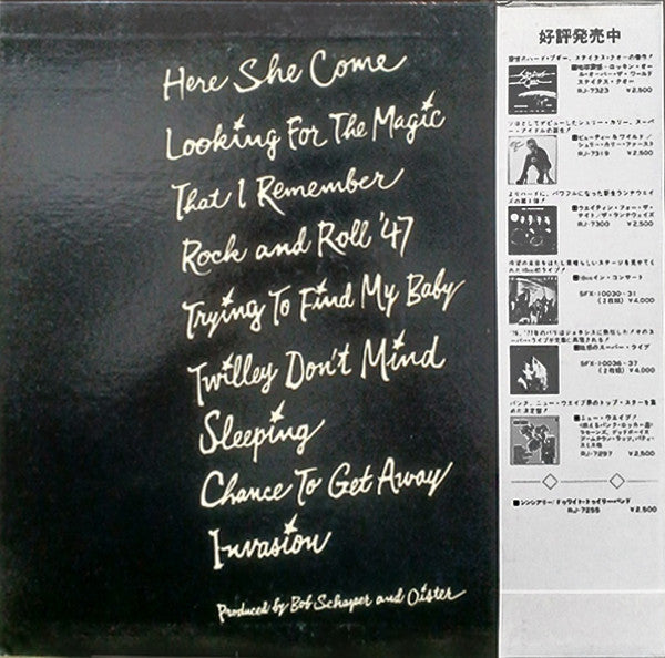 Release: Twilley Don't Mind-Vinyl-Japan-1977-RJ-7339-14079083