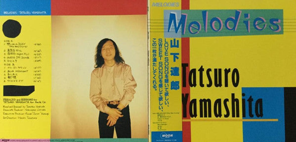 メロディーズ = Melodies