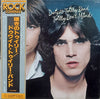 Dwight Twilley Band - Twilley Don't Mind (Vinyl, LP, Album, Promo) Very Good Plus (VG+) / Very Good (VG)