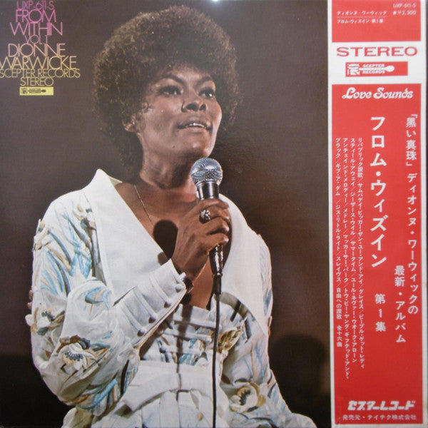 Master Release: From Within by Dionne Warwick