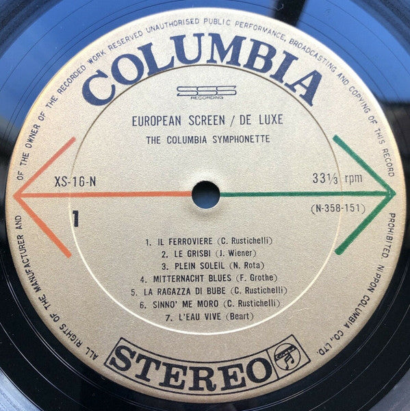 ヨーロッパ・スクリーン・デラックス = European Screen De Luxe