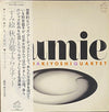 Toshiko Akiyoshi Quartet - Sumie (Vinyl, LP, Album, Reissue) Good Plus (G+) / Good Plus (G+)